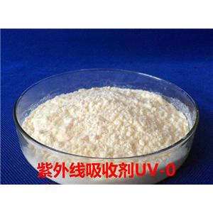UV-0供应商 